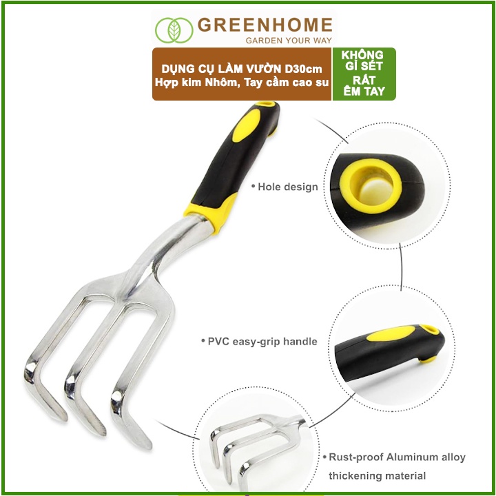 Cào làm vườn, D30xR7,5cm, hợp kim Nhôm chống gỉ, tay cầm cao su chống trượt |Greenhome