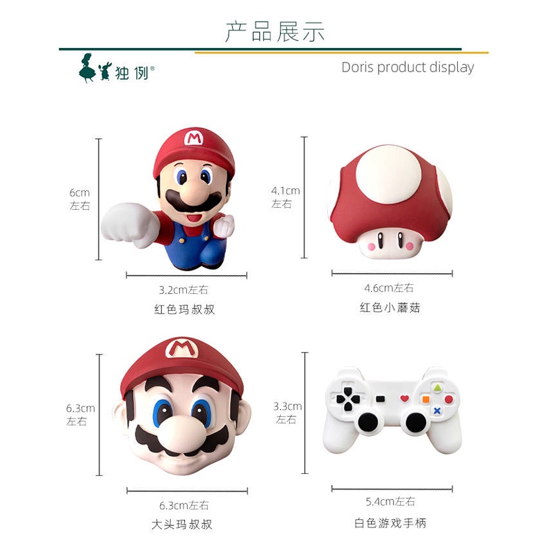 Car Aromatherapy Cute Mario Fragrant Stone Car Air Conditioning Air Outlet Car Perfume Decoration All Products Female car accessories aV2G