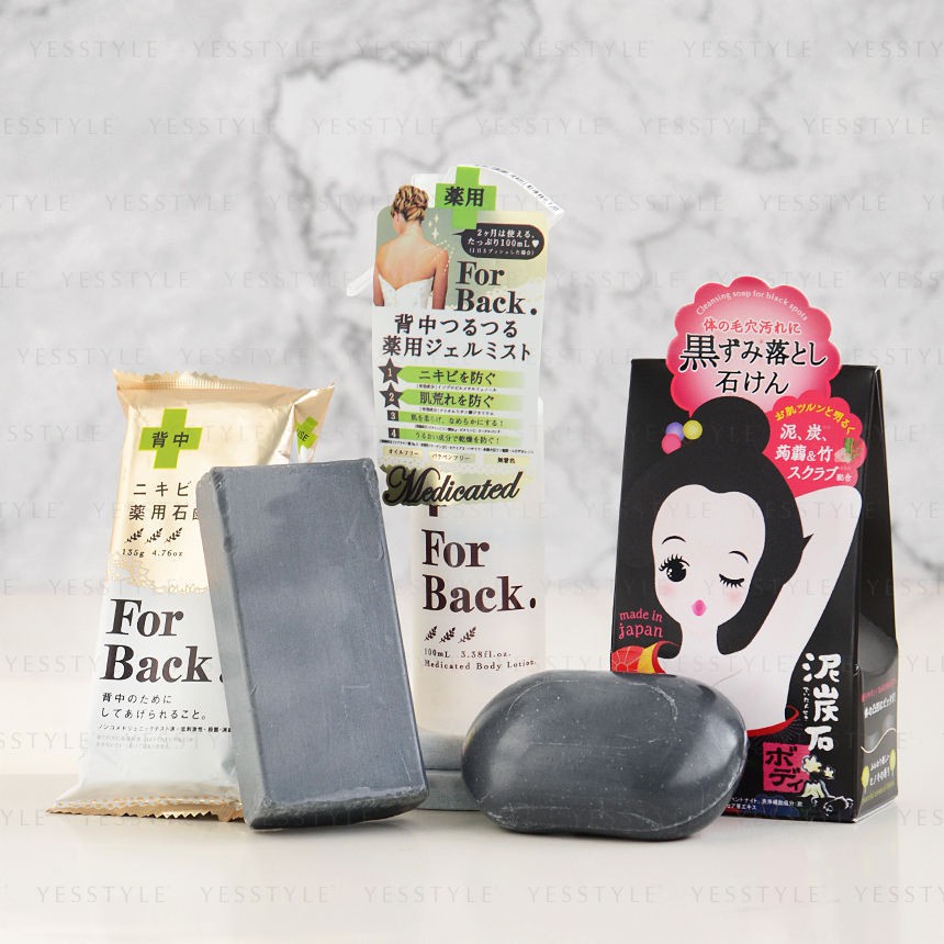 Xà Phòng Loại Bỏ Thâm Nách Pelican | BigBuy360 - bigbuy360.vn