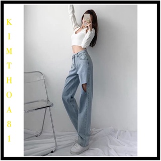 Quần jeans cạp lệch ống rộng rách đùi lưng cao dễ phối đồ
