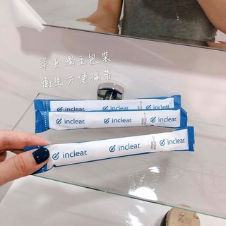 [CHE TÊN SP] Đũa thần inclear Nhật Bản, Bon Store