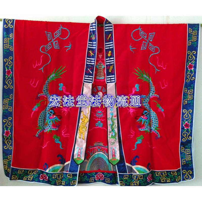 Đạo bào hàng đẹp