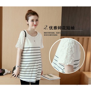 BỘ ĐỒ BẦU LỬNG ÁO PHỐI REN BL71