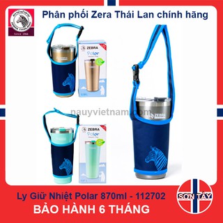 LY GIỮ NHIỆT POLAR INOX SUS304, DUNG TÍCH 870ML - 112702 [ KÈM TÚI VẢI CÓ QUAI ĐEO ]