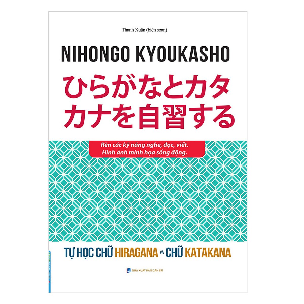 Sách - Tự học chữ HIRAGANA và chữ KATAKANA