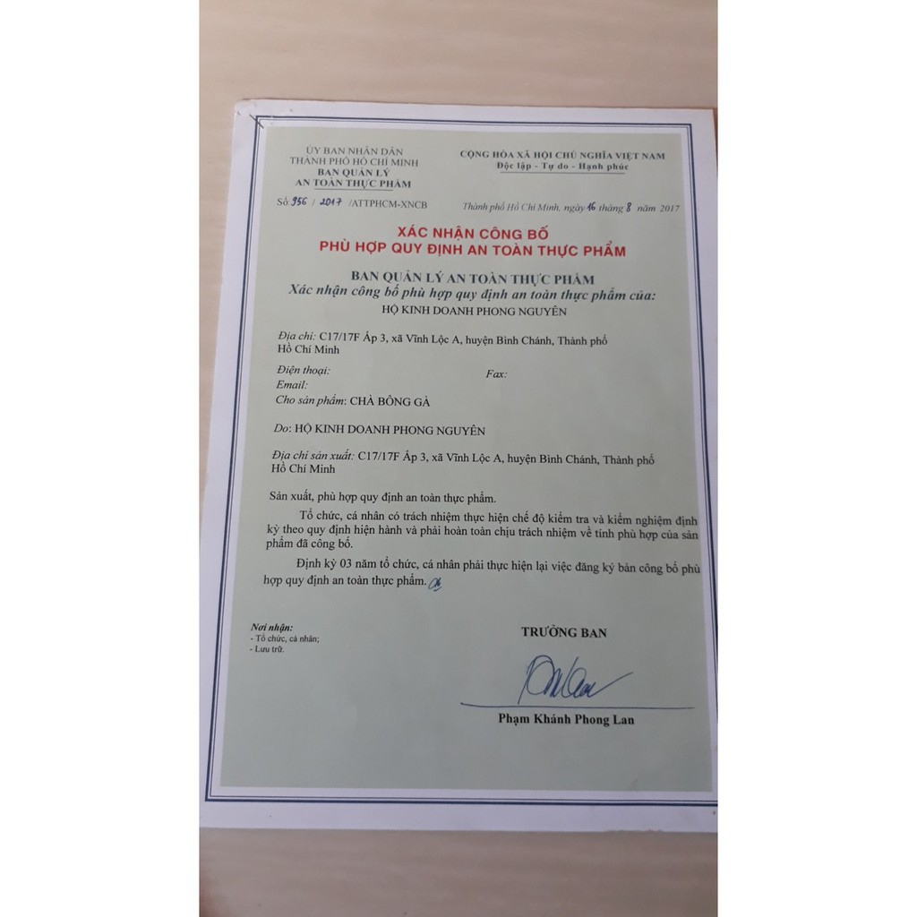 1,5KG KHÔ GÀ LÁ CHANH NGON LOẠI I - VSATTP | BigBuy360 - bigbuy360.vn