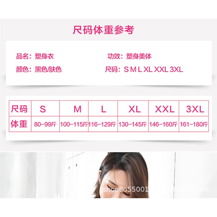 Áo Lót Định Hình Cơ Thể Thon Gọn Có Móc Cài Phong Cách Quyến Rũ Cho Phụ Nữ Sau Sinh