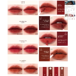 Son Romand Milk Tea Velvet Tint