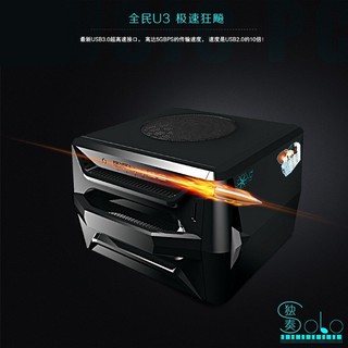 Vỏ Case máy tính mini Solo Black