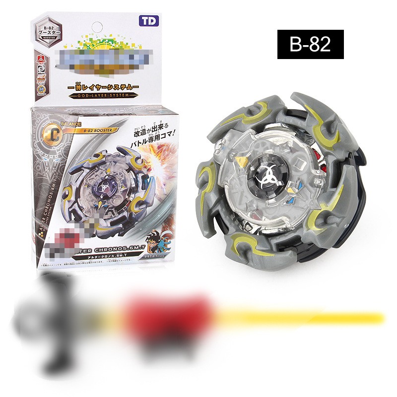 Bộ Đồ Chơi Con Quay Beyblade Cho Bé