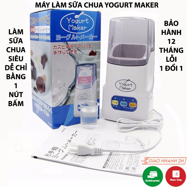 Máy làm sữa chua Yogurt Maker công nghệ Nhật Bản phiên bản mới nhất 2021 3 nút tự động siêu tiện lợi