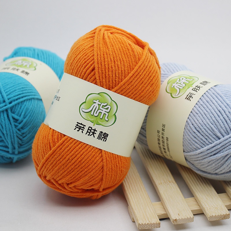 Cuộn len 5 sợi dày nhiều màu tuỳ chọn