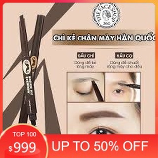 Chì râu kẻ mày ngang 2 đầu hàn quốc
