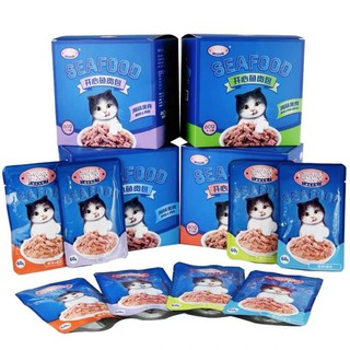Thức Ăn Cho Mèo Dạng Patê Gói Mềm Nhiều Vị Thơm Ngon Seafood Siêu Dinh Dưỡng Cho Mèo Biếng Ăn