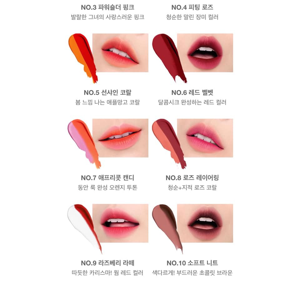 Son Thỏi 2 Màu Laneige Two Tone Matte Lip Bar 2018