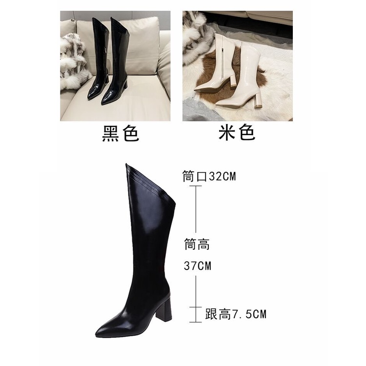 Giày Boot Cao Gót Mũi Nhọn Cao Qua Gối Thời Trang Sành Điệu