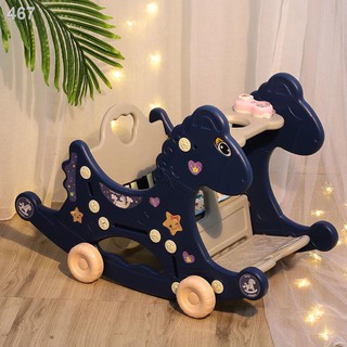【Mới nhất】Ghế bập bênh cho bé