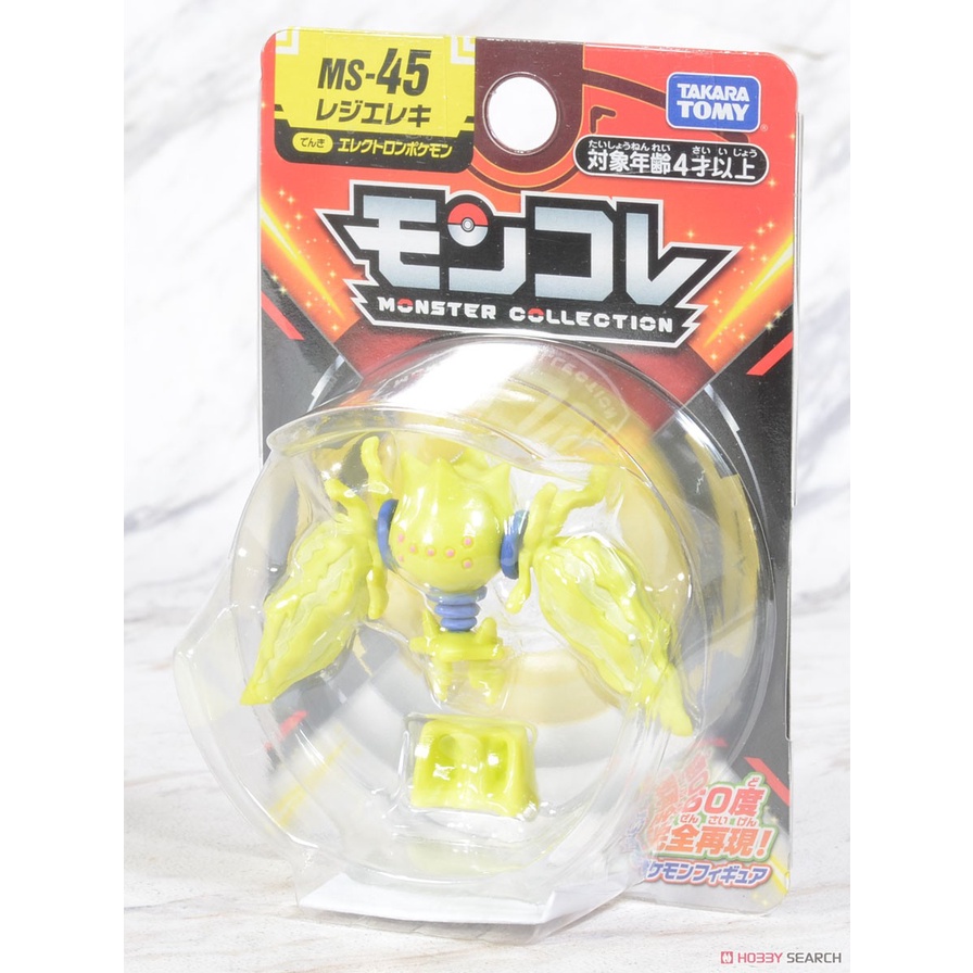 [NEW] Mô Hình Pokemon Chính Hãng Takara TOMY Monster Colletion - Moncolle Regieleki MS-45