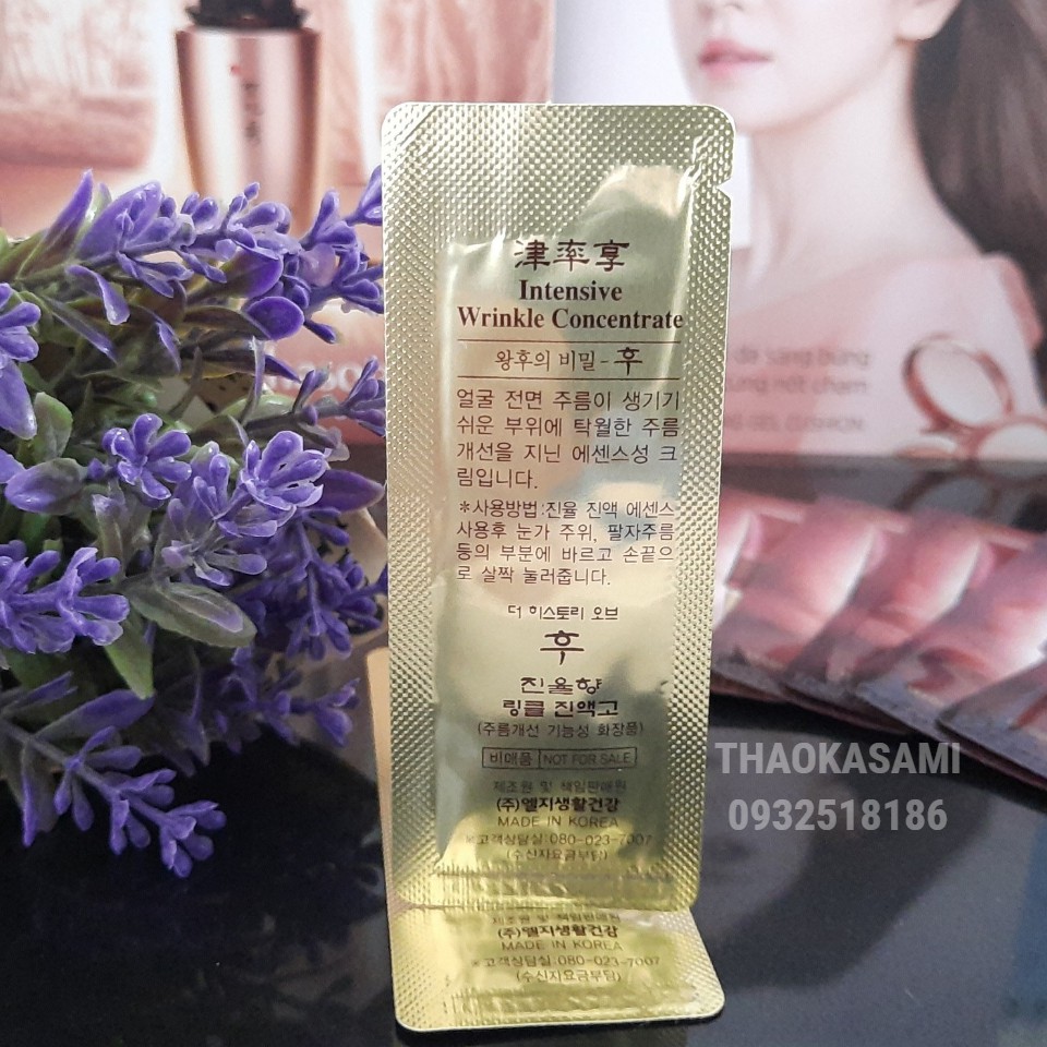 [2025]Tinh Chất Chống Nhăn Vùng Mắt Whoo Intensive Wrinkle Concentrate 1Ml Gói Sample