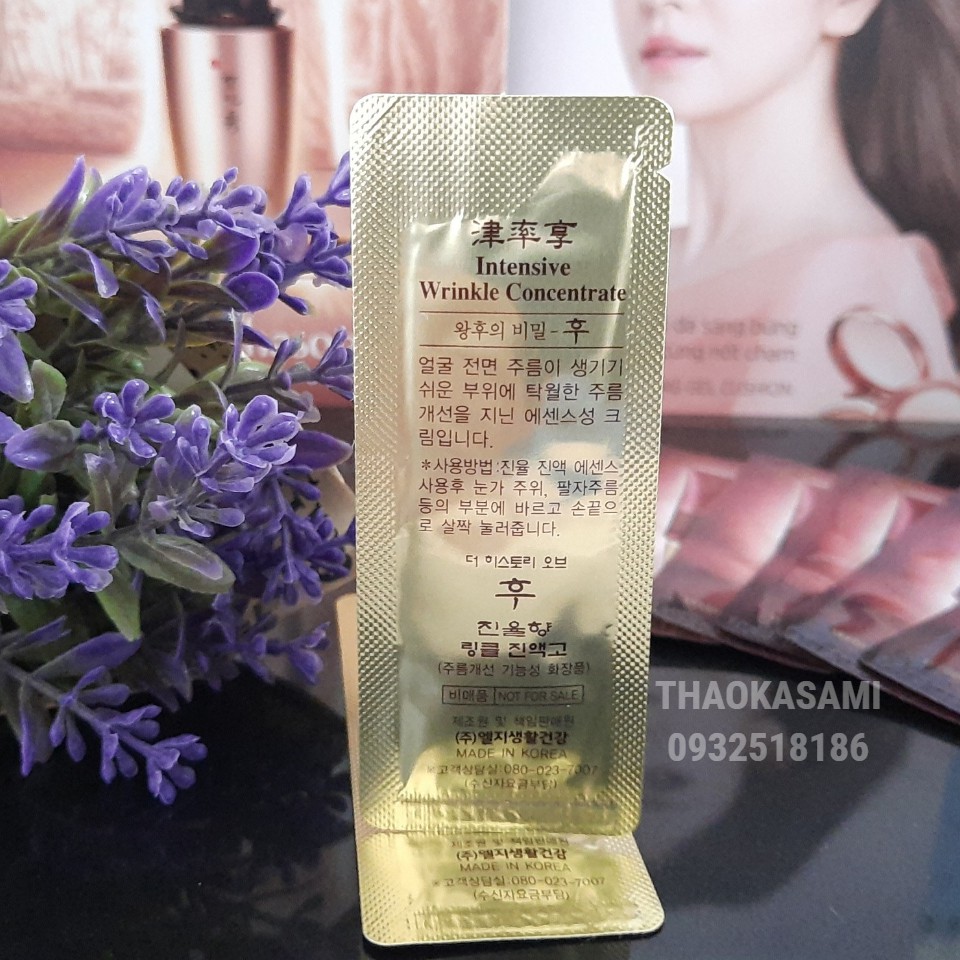 [T11.2024]Tinh Chất Chống Nhăn vùng mắt Whoo Intensive Wrinkle Concentrate 1ml gói sample