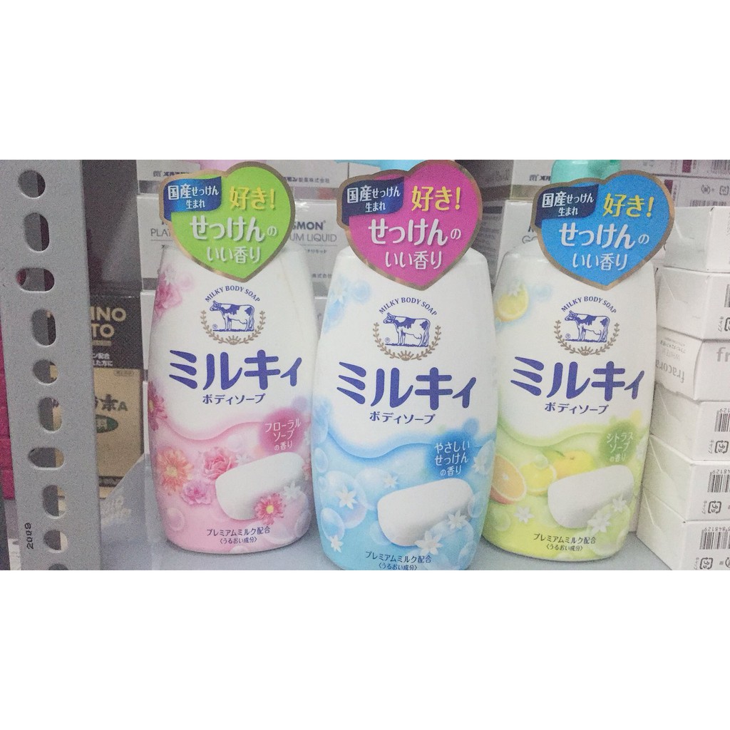 Sữa tắm Milky body soap Nhật 550ml