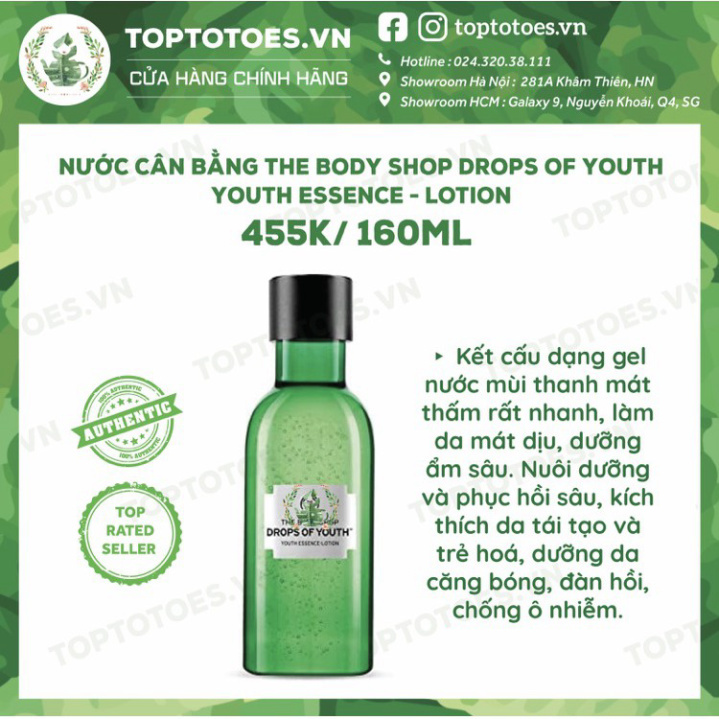 CHI ÂN HÈ Bộ sản phẩm The Body Shop Drops of Youth foam rửa mặt, essence, lotion, serum, kem dưỡng CHI ÂN HÈ