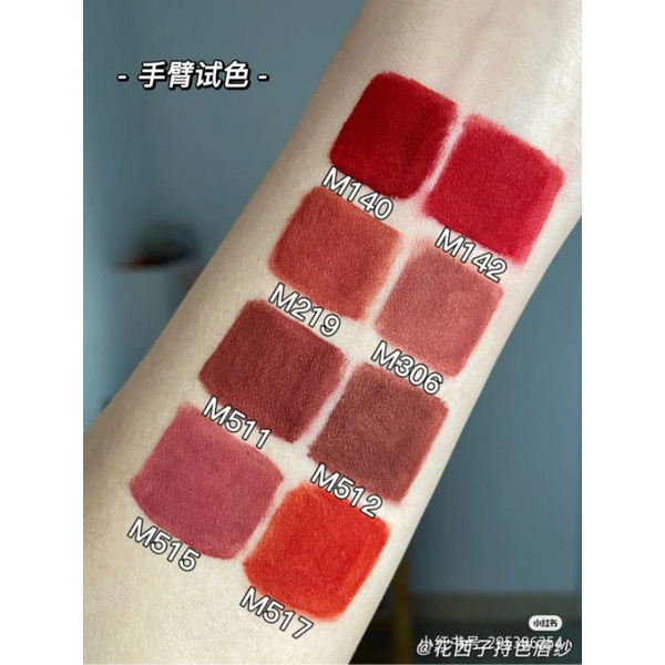 Có sẵn -son kem lỳ không trôi nhẹ môi Hoa Tây Tử Florasis màu tây