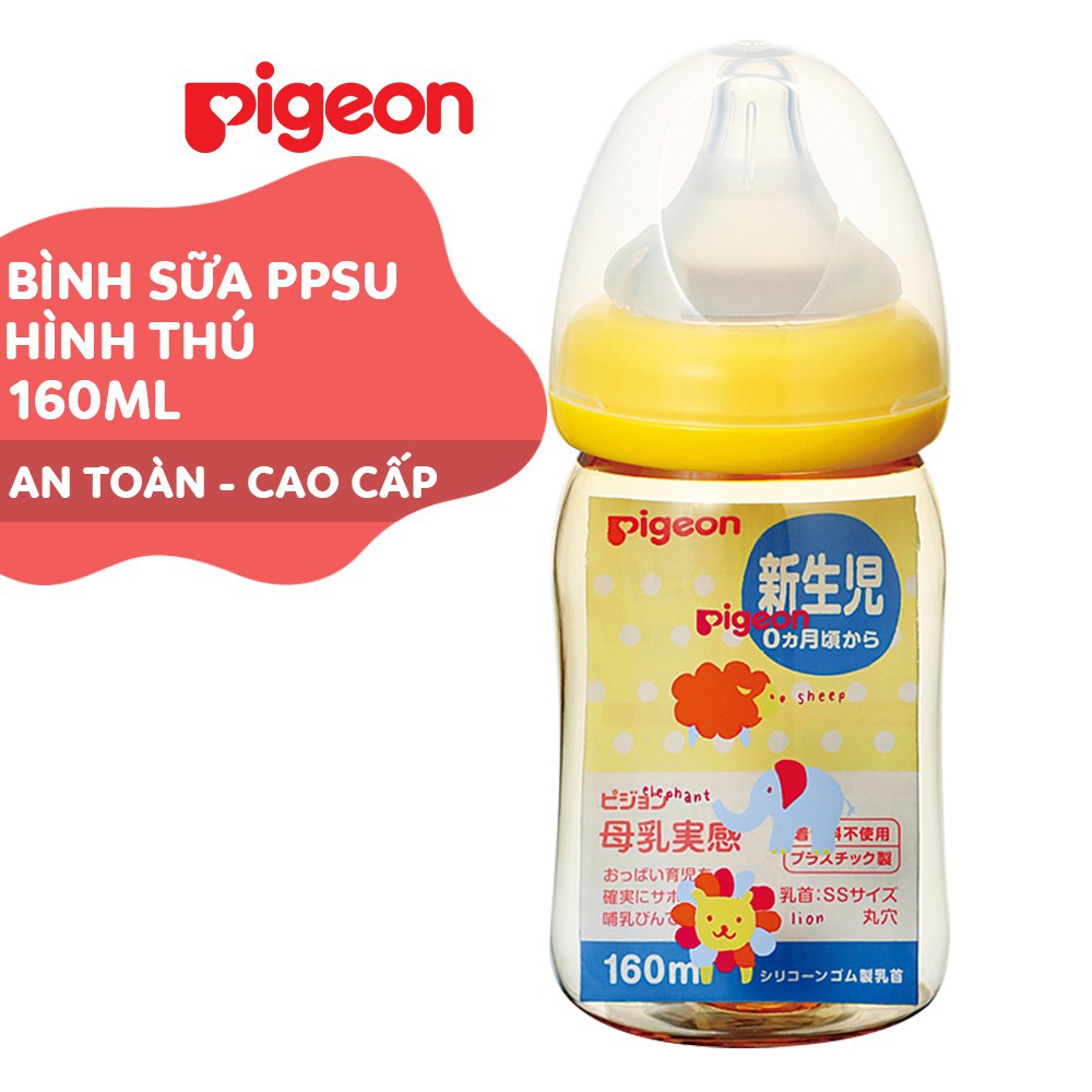 Bình sữa Pigeon 160ml / 240ml cổ rộng PPSU Plus hình thú với núm vú silicone siêu mềm Plus