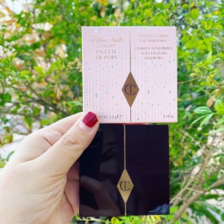 phấn mắt chuẩn hiệu aunth