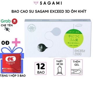 Bao cao su Sagami Exceed 2000 hộp 12 bao thiết kế 3D siêu mỏng một lần thắt chống tuột kéo dài thời gian