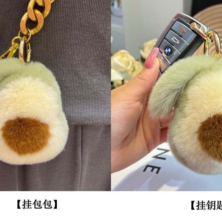 Phụ kiện handmade cục bông treo túi phụ kiện trang trí túi xách trang trí balo charm móc khoá charm đeo túi Móc Khóa Quả Bơ Giả Lông Xù Đáng Yêu