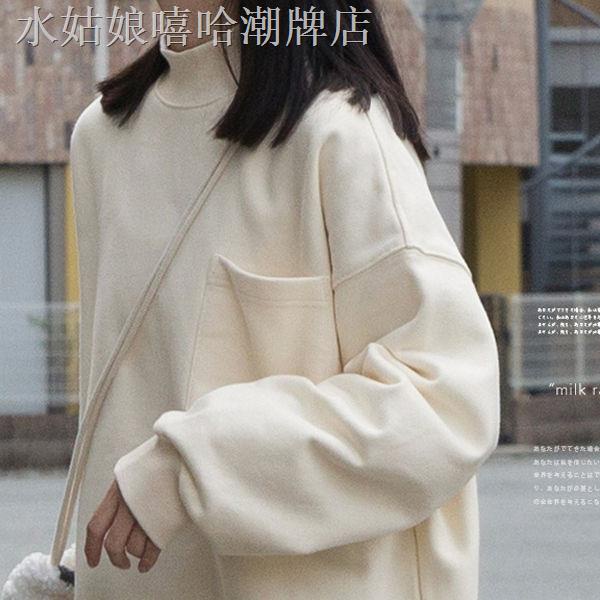 Áo Sweater cổ lọ lót nhung ấm áp thời trang
