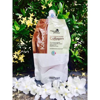 Ủ tóc túi Colagen Karseell 500ml