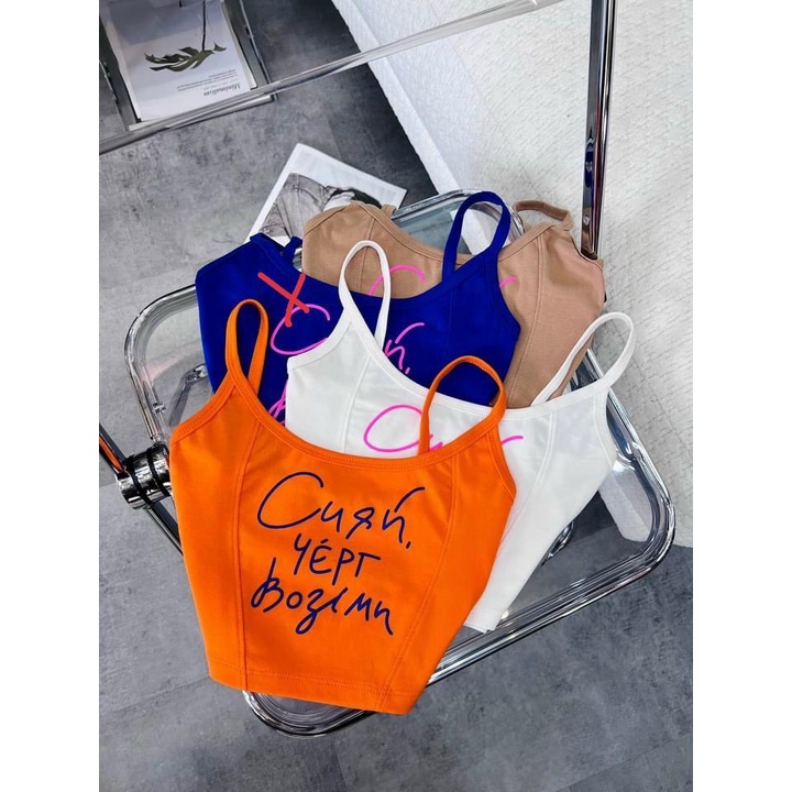 Áo hia dây in chữ Crush