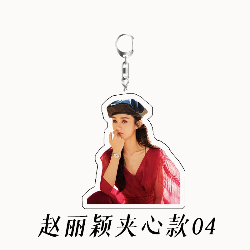 Móc Khóa Nhựa acrylic Xinh Xắn