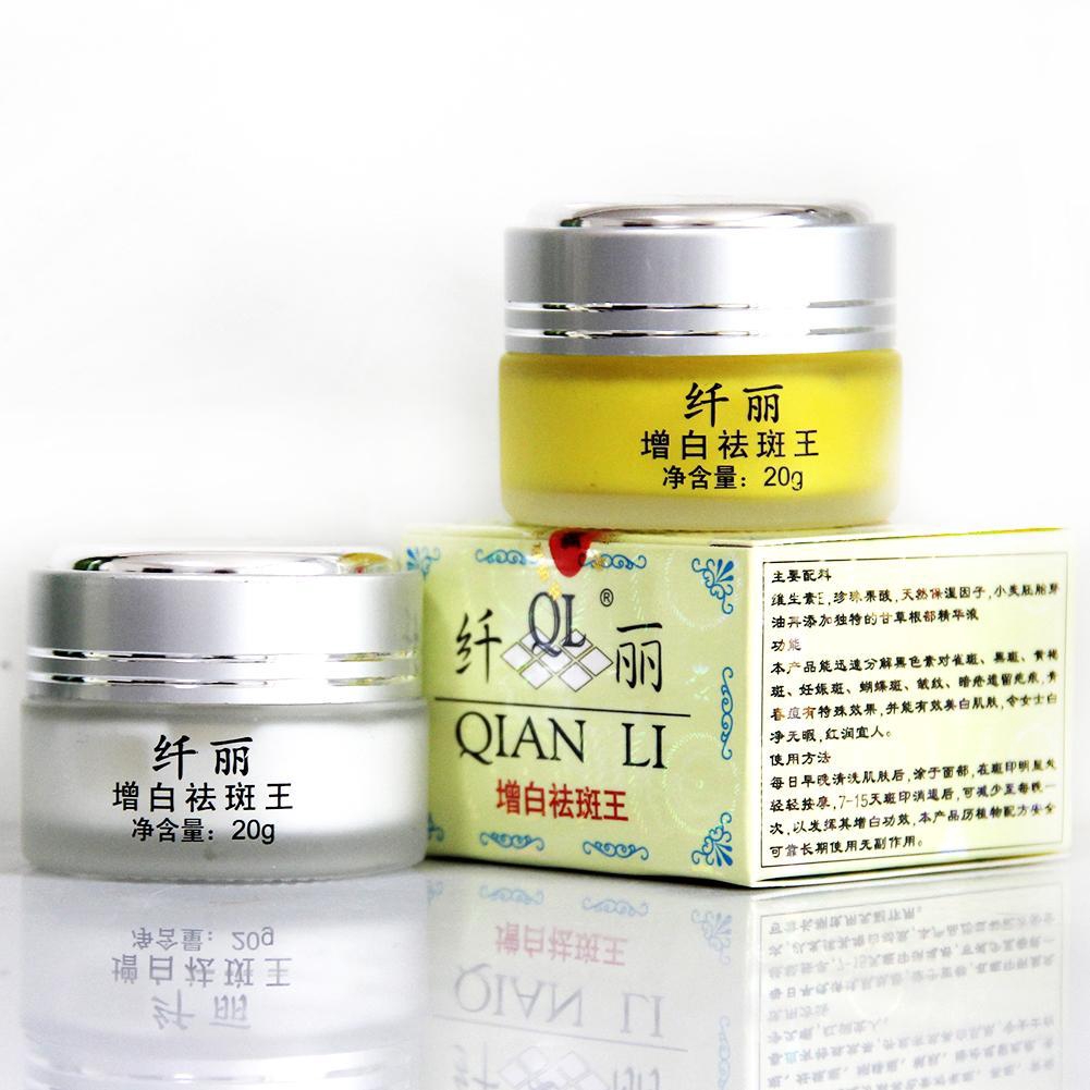Kem Hỗ Trợ Giảm Tàn Nhang Và Đốm Đen Cao Cấp Chuyên Dụng