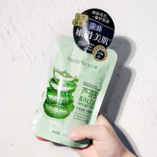 Mặt nạ chăm sóc da Trà xanh và nha đam