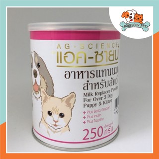 Sữa Dê cho Chó Mèo Con 250gr AG - Science