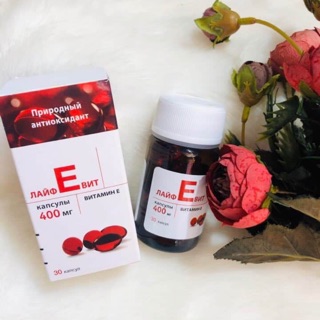 Vitamin E đỏ 400mg của Nga