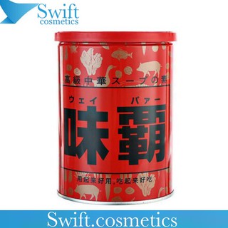 Nước cốt hầm xương hiroshi 1kg - nhật bản