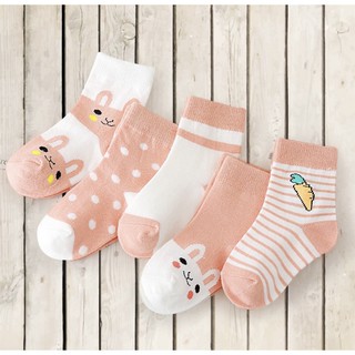 SuSi - Sét 5 đôi vớ cotton dành cho bé yêu