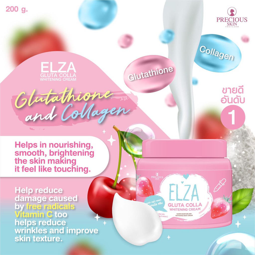 [ Auth Thái ] Kem Dưỡng Trắng Da Body ELZA Gluta Colla [200g]