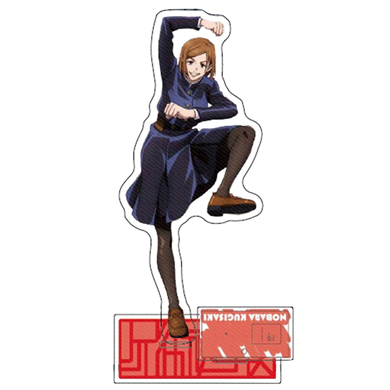 Giá Đỡ Mô Hình Nhân Vật Jujutsu Kaisen