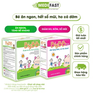 BigBB - Hỗ trợ tăng sức đề kháng cho trẻ, giảm ho, giúp ăn ngon, tiêu hóa tốt - Có tem tích điểm Đảm bảo chính hãng