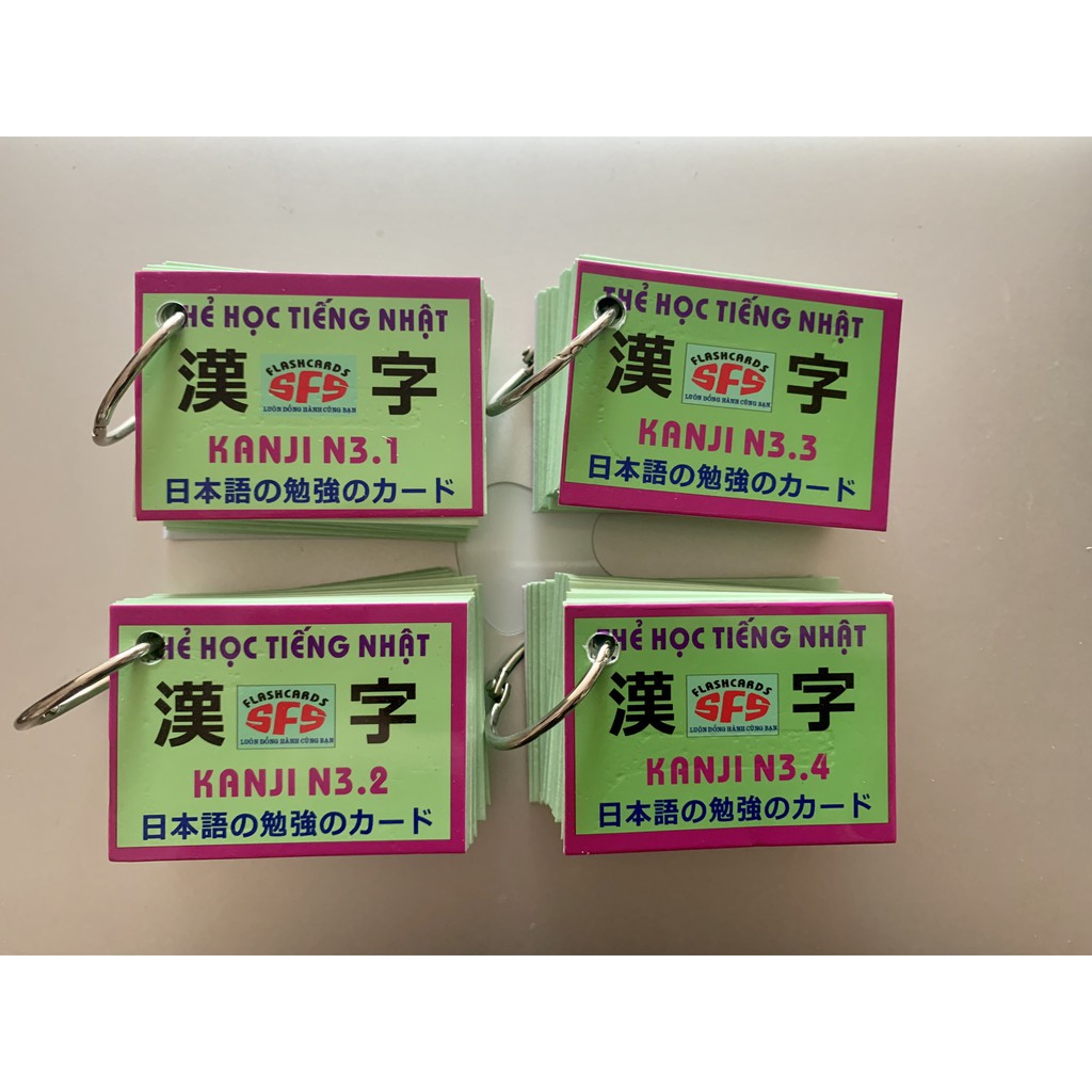Thẻ Kanji N2 [ÉP PLASTIC CHỐNG NƯỚC]