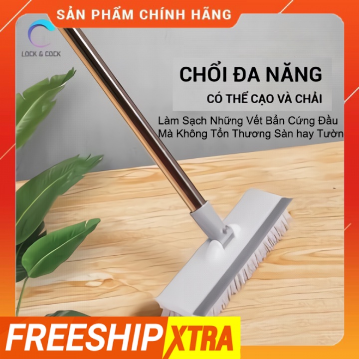 Cây chà sàn nhà tắm, nhà vệ sinh cán dài Pulito, chổi gạt nước 2 đầu LS-CQN