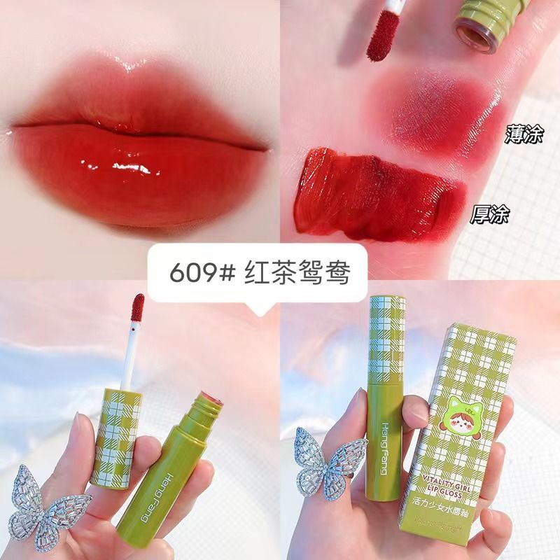 Son Môi MANSLY Dưỡng Ẩm Lâu Trôi Chống Thấm Nước Không Dính Thành Cốc Không Phai Màu Cho Học Sinh