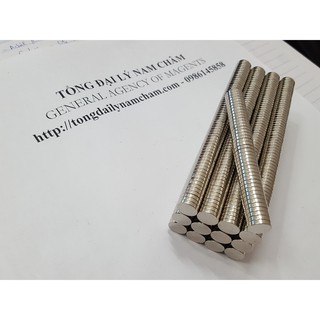 Nam châm viên trắng mỏng 9x2mm