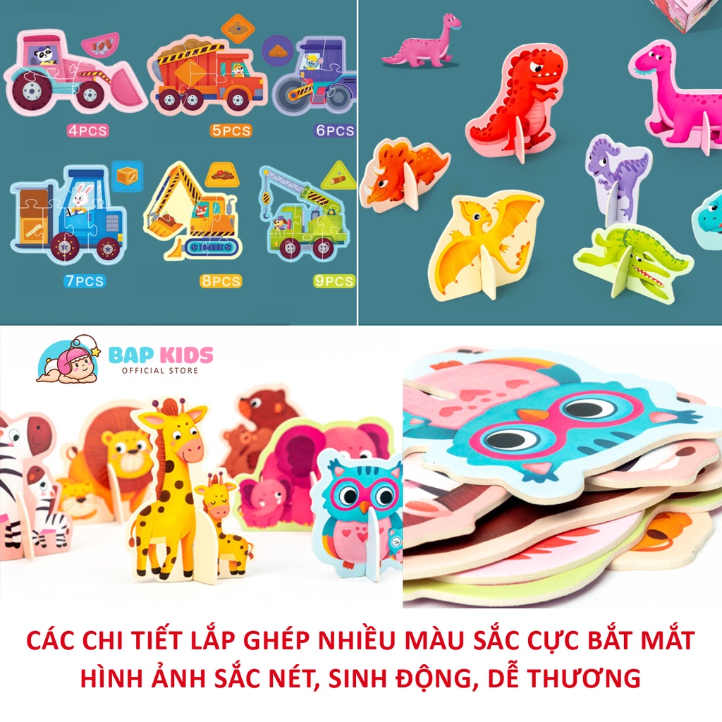 Hộp ghép hình chủ đề động vật hoang dã, phương tiện vận tải đường bộ cho bé lắp ghép nhận biết