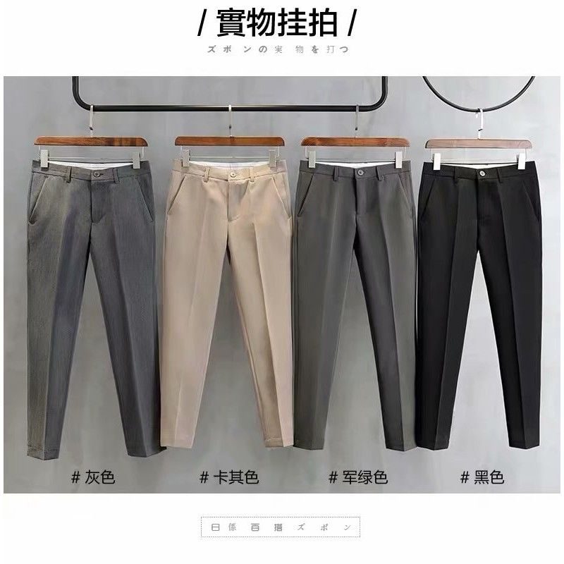 Hot Boys Japanese fashion pants trend new casual all-match pants literary cropped pants simple youth Harajuku Ins popular pants men's and women's dress pants